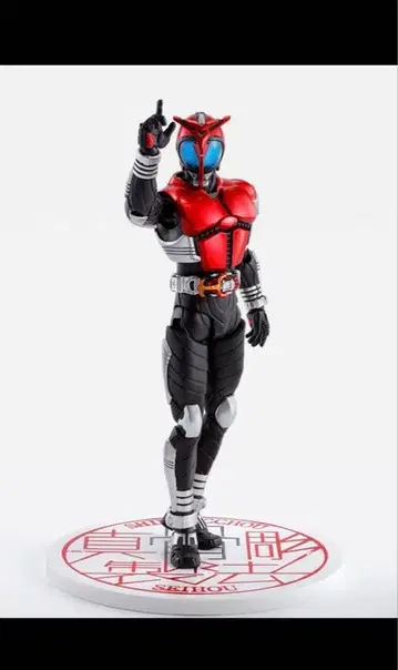 S.H.Figuarts 진골조제법 가면라이더 카부토