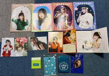 미나세 이노리 브로마이드 엽서 외 굿즈 세트