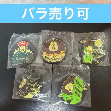 코비토즈칸 제일복권 H상 축광 러버 코스터 5개 세트