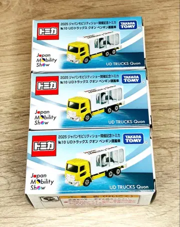 재팬 모빌리티 쇼 2025 토미카 UD 트럭스 퀀 펭귄 3대