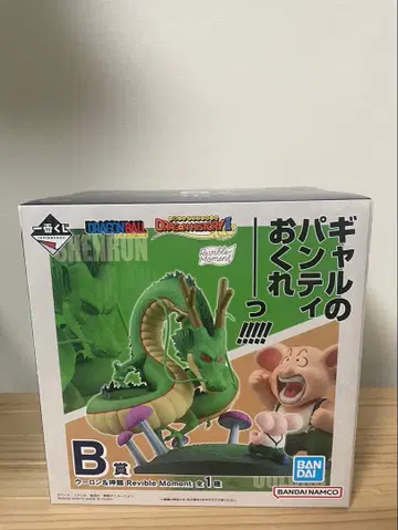 드래곤볼 제일복권 B상 우롱&신룡 피규어