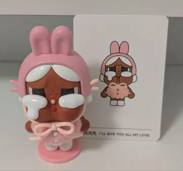 [ POPMART ] CRYBABY Crying Again 피규어