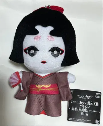 제5인격 게이샤 토모누이