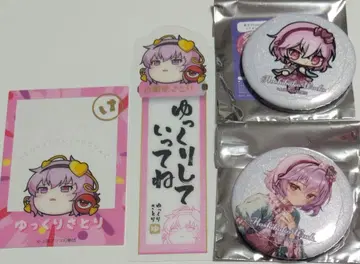 코메이지 사토리 별상자Works 콜라보 캔뱃지