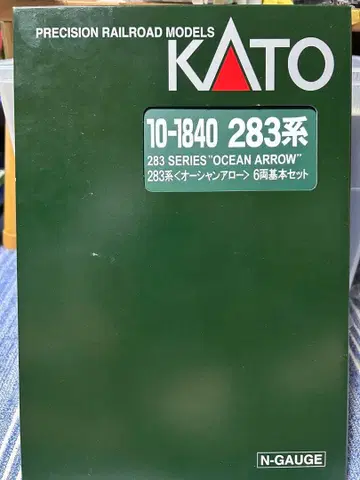 KATO 10-1840 283계 오션 애로우 6량 기본 세트