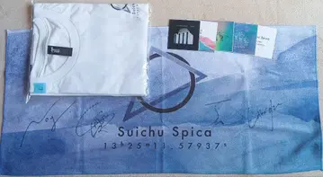 수중 스피카 묶음 판매 사인 포함