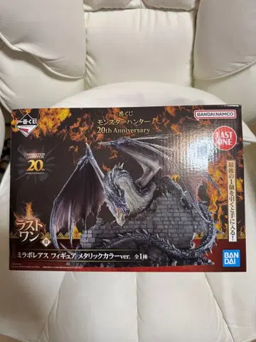 미라보레아스 피규어 20주년 기념 라스트 원 메탈릭 컬러