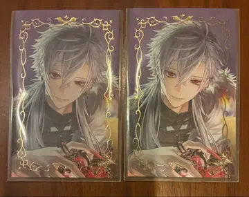 니지산지 쿠츠하 금박 사진풍 카드