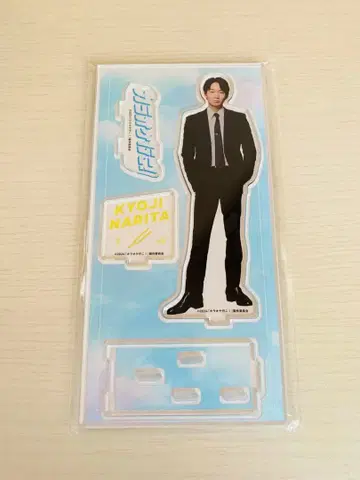 가라오케 가자! 나리타 쿄지 아야노 고 아크릴 스탠드 영화
