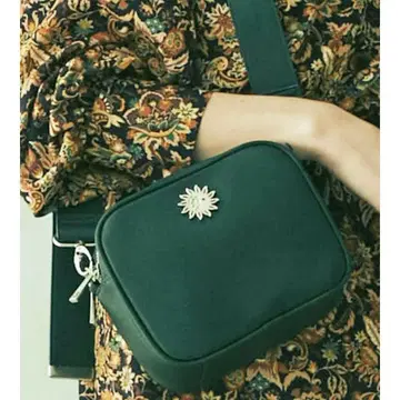 EVRIS 에브리리스 미니 숄더백 그린