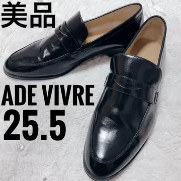 ADE VIVRE 블랙 가죽 여성용 광택감 로퍼 25.5