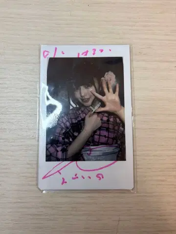 나란 노도카 iLife! 유카타 폴라로이드 댓글 있음