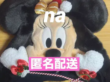 [택 포함 새상품] 디즈니 크리스마스 2025 미니 팬캡