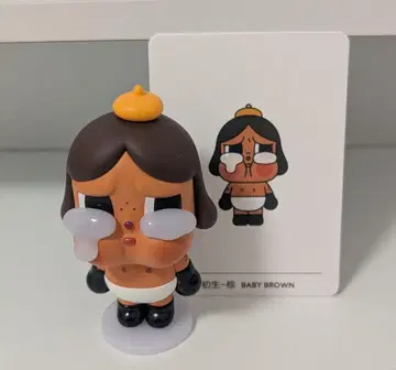 [ POPMART ] CRYBABY Crying Again 피규어