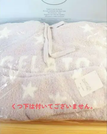 [ ONLINE 한정판 ] 젤라또피케 스타 자카드 드레스