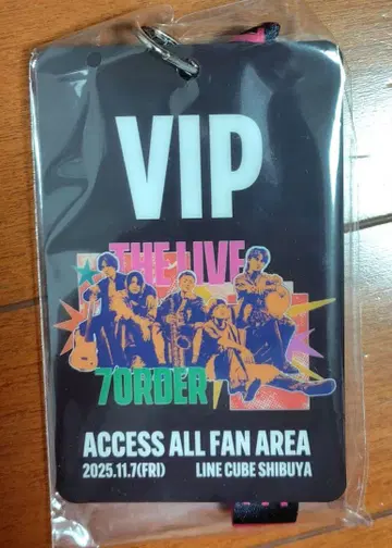 THE LIVE 7ORDER 업그레이드 혜택