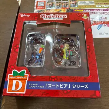 디즈니 제일복권 D상 주토피아