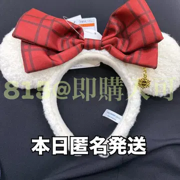 오늘 발송 릴린린 머리띠 디즈니 크리스마스 2025