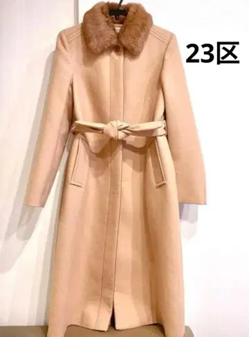 23구 퍼 트리밍 롱 코트 사이즈 38