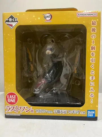귀멸의 칼날 우즈이 텐겐 피규어 라스트 원ver.