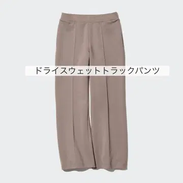 드라이 맨투맨 트랙 팬츠 유니클로 M