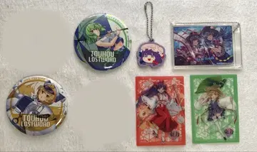 동방 프로젝트 6세트