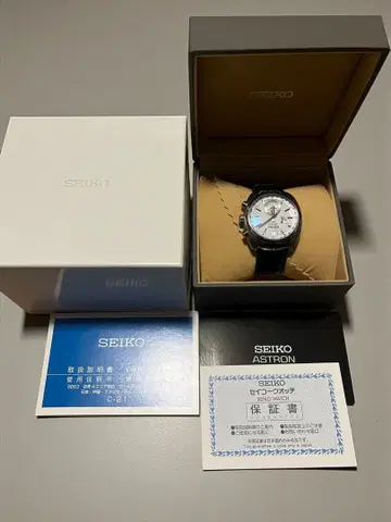 세이코 아스트론 오리진 솔라 전파 시계 8B63-0AZ0