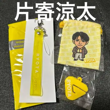 GENERATIONS 카타요세 료타 라이브 굿즈