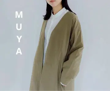 택 포함 새상품 MUYA 발리 노카라 코트 beige
