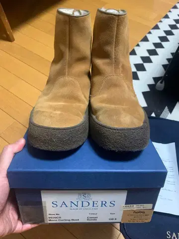 썬더스 x 호보 hobo x SANDERS 부츠