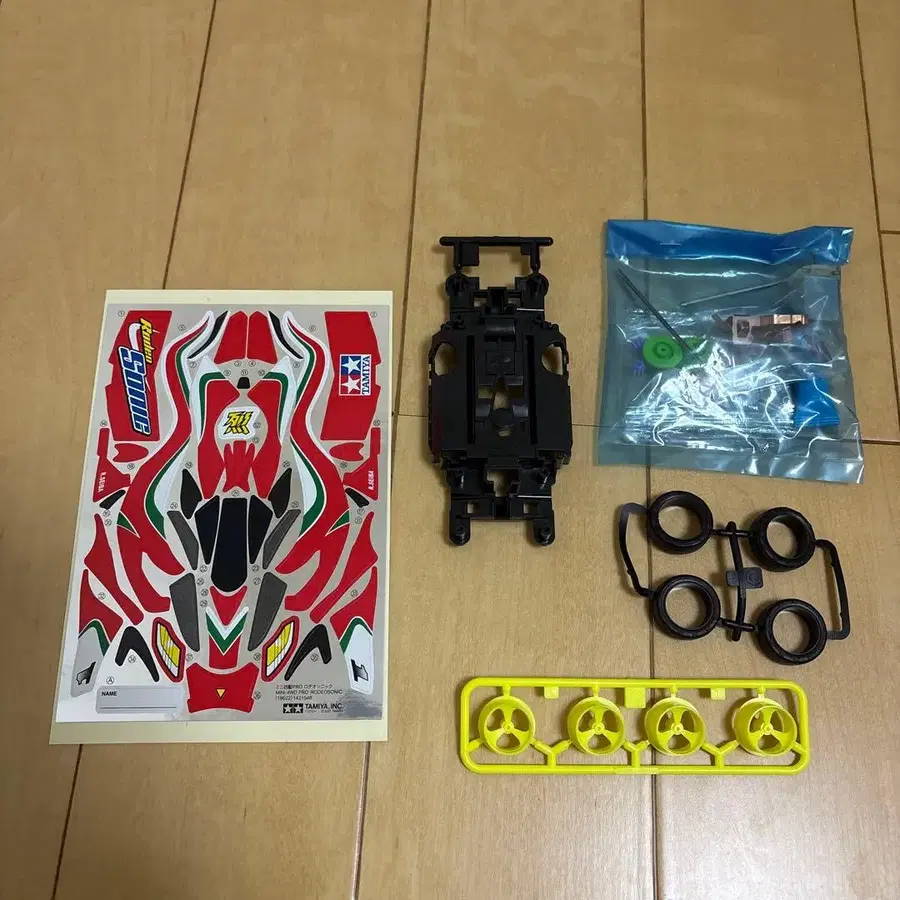 5번째 상품 이미지