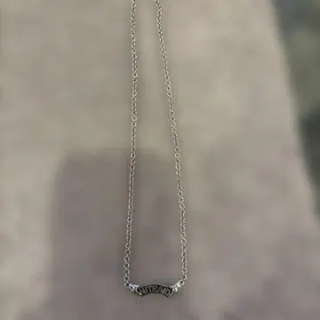 NITRAID 로고 목걸이