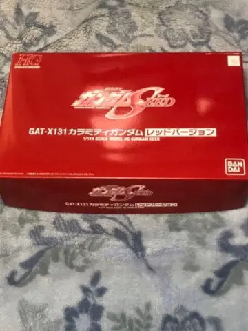 HG 한정판 레드 카라미티 건담 커스텀 세트 새상품 미조립 건담 프라모델