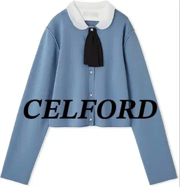 탈부착 가능한 총알 가디건 CELFORD