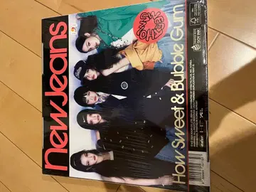 New Jeans How Sweet & Bubble Gum