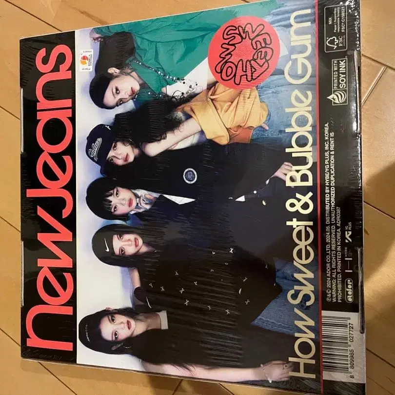 1번째 상품 이미지