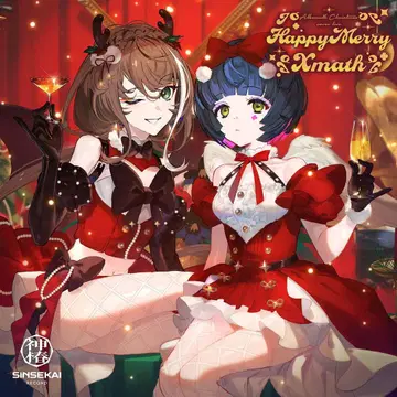[ Albemuth ] [ Happy Merry Xmath ] CD