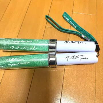 초특급 타쿠야 RiB 응원봉 2개 세트