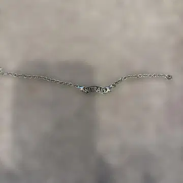 nitraid 실버 체인 팔찌