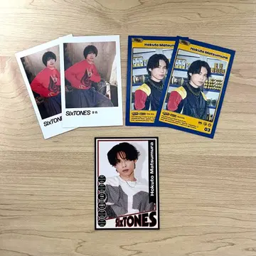 SixTONES 마츠무라 호쿠토 트레이딩 카드