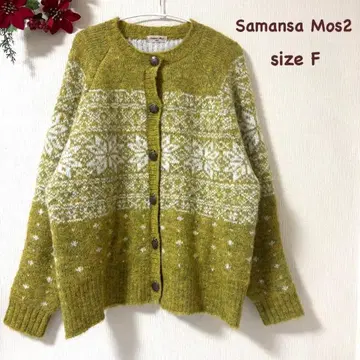 Samansa Mos2 노르딕 무늬 가디건