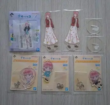 푸른상자 제일복권 초노 히나