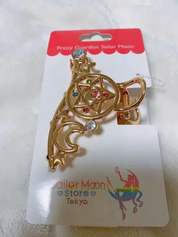 [세일러문] 크리스탈 스타 컴팩트