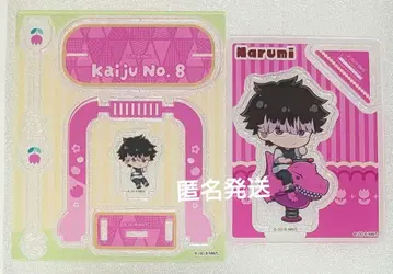 나루미 겐 괴수 8호 유구ver. 아크릴 스탠드