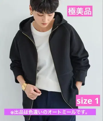 컨디션 최상 BARNYARDSTORM 더블 페이스 후드티 오트밀