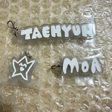TXT 태현 아크릴 참