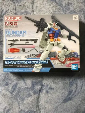 EG 건담 풀 웨폰 세트 새상품 미조립 엔트리 그레이드 건담 프라모델