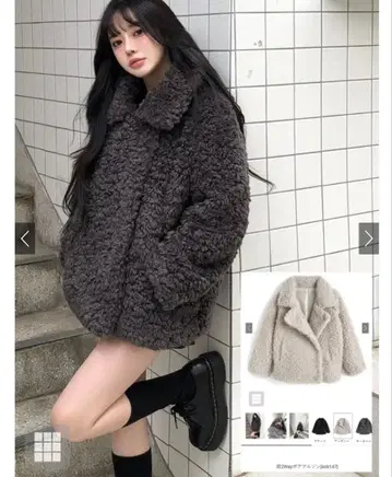 GRL 옷깃 2Way 보아 블루종