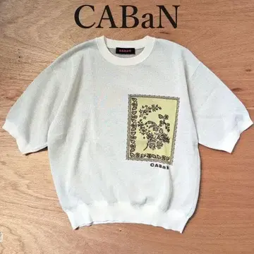 2024 SS 캐반 CABaN 니트 자카드 반팔 풀오버