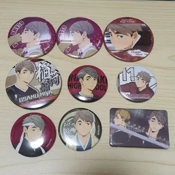 하이큐 미야 오사무 캔뱃지 묶음 판매
